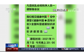 甘南甘南专业催债公司的催债流程和方法